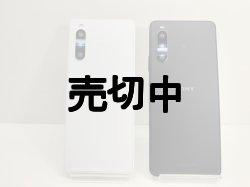 画像2: ソフトバンク　Ａ２０２ＳＯ　Ｘｐｅｒｉａ １０IV　モックアップ