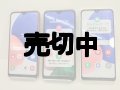 ＮＴＴドコモ　ＳＣ－５６Ｂ　ＧＡＬＡＸＹ Ａ２２ ５Ｇ　モックアップ　３色セット
