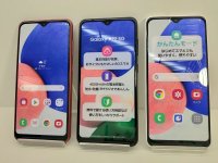 ＮＴＴドコモ　ＳＣ－５６Ｂ　ＧＡＬＡＸＹ Ａ２２ ５Ｇ　モックアップ　３色セット