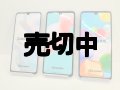 UQ-Mobile　SCV48　GALAXY A41　モックアップ　３色セット