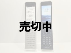 画像2: ＮＴＴドコモ　Ｆ－４１Ｃ　ａｒｒｏｗｓ ケータイ ベーシック　モックアップ　２色セット