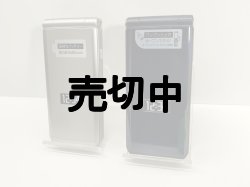 画像1: ＮＴＴドコモ　Ｆ－４１Ｃ　ａｒｒｏｗｓ ケータイ ベーシック　モックアップ　２色セット