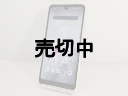 画像9: ＮＴＴドコモ　ＳＨ－５１Ｃ　ＡＱＵＯＳ ｗｉｓｈ２　モックアップ　４色セット