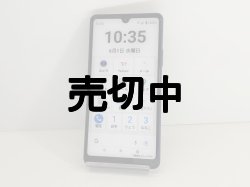 画像5: Ｙ！ｍｏｂｉｌｅ　Ａ２０３ＳＯ Ｘｐｅｒｉａ ＡＣＥIII　モックアップ　４色セット