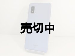 画像6: ＮＴＴドコモ　ＳＨ－５１Ｃ　ＡＱＵＯＳ ｗｉｓｈ２　モックアップ　４色セット