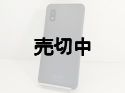 画像4: ＮＴＴドコモ　ＳＨ－５１Ｃ　ＡＱＵＯＳ ｗｉｓｈ２　モックアップ　４色セット
