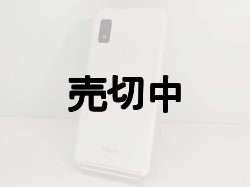 画像10: ＮＴＴドコモ　ＳＨ－５１Ｃ　ＡＱＵＯＳ ｗｉｓｈ２　モックアップ　４色セット