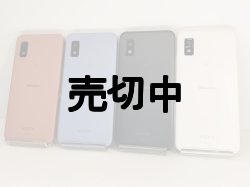 画像2: ＮＴＴドコモ　ＳＨ－５１Ｃ　ＡＱＵＯＳ ｗｉｓｈ２　モックアップ　４色セット