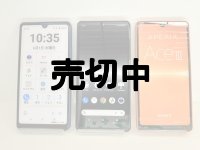 Ｙ！ｍｏｂｉｌｅ　Ａ２０３ＳＯ Ｘｐｅｒｉａ ＡＣＥIII　モックアップ　４色セット