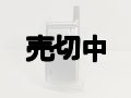 Ｎｏｋｉａ　機種名不明　モックアップ