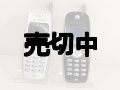 ボーダフォン　Ｖ１０２Ｄ　ｅｎｊｏｒｎｏ　モックアップ