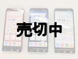 ａｕ　ＳＨＧ０９　ＢＡＳＩＯ Ａｃｔｉｖｅ　モックアップ　３色セット
