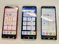 ａｕ　ＳＨＧ０９　ＢＡＳＩＯ Ａｃｔｉｖｅ　モックアップ　３色セット