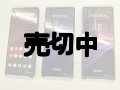 ＮＴＴドコモ　ＳＯ－５１Ｂ　Ｘｐｅｒｉａ １III　モックアップ　３色セット