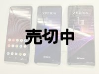 ＮＴＴドコモ　ＳＯ－５１Ｂ　Ｘｐｅｒｉａ １III　モックアップ　３色セット
