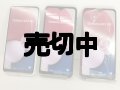 ａｕ　ＳＣＧ１８　Ｇａｌａｘｙ Ａ２３ モックアップ　３色セット