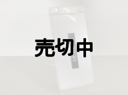 画像4: ソフトバンク　Ａ２０５ＳＨ　ＡＱＵＯＳケータイ４ モックアップ　２色セット