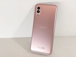 画像6: Ｙ！ｍｏｂｉｌｅ　Android one S10　モックアップ　３色セット