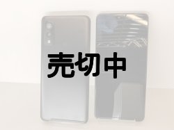画像3: 【新製法】弊社オリジナルカスタム　京セラ　Ａｎｄｒｏｉｄ Ｏｎｅ Ｓ８　画面真っ黒版　モックアップ