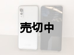 画像2: 【新製法】弊社オリジナルカスタム　京セラ　Ａｎｄｒｏｉｄ Ｏｎｅ Ｓ８　画面真っ黒版　モックアップ