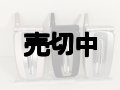 ツーカーセルラー　ＴＫ１２　モックアップ　３色セット