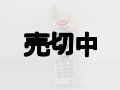 ＤＤＩポケット　ＫＸ－ＰＨ３３Ｓ　モックアップ