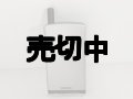ＤＤＩポケット　ＤＳ－３２０　ＤａｔａＳｃｏｐｅ　モックアップ　【クリックポスト非対応商品】