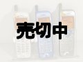 ツーカーセルラー　ＴＫ０１　モックアップ