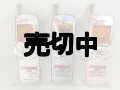 ａｕ　７０３Ｇ　モックアップ