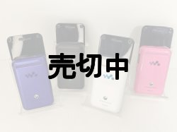 画像3: ａｕ　Ｗ６５Ｓ　Walkman Phone Xmini　モックアップ　４色セット