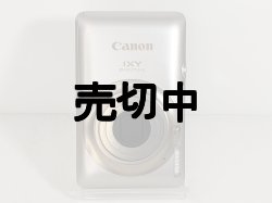 画像5: 【限定販売】　キャノン　ＩＸＹ　２２０ＩＳ　デジタルカメラ　モックアップ