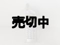 Ｊフォン　Ｊ－ＤＮ０２　モックアップ