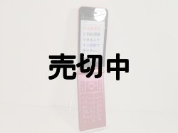 画像8: ＮＴＴドコモ　ＫＹ－４２Ｃ　ＤＩＧＮＯケータイ　モックアップ　３色セット