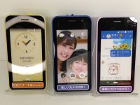 ＮＴＴドコモ　ＫＹ－４１Ｃ　キッズケータイ　モックアップ　３色セット