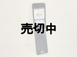 画像5: ＮＴＴドコモ　ＫＹ－４２Ｃ　ＤＩＧＮＯケータイ　モックアップ　３色セット