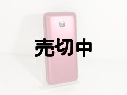 画像9: ＮＴＴドコモ　ＫＹ－４２Ｃ　ＤＩＧＮＯケータイ　モックアップ　３色セット