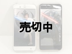 画像1: ソフトバンク　ＳＴＡＲ ＷＡＲＳ ｍｏｂｉｌｅ　（５０６ＳＨ）　モックアップ