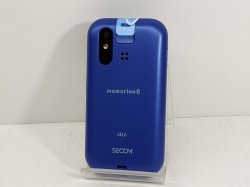 画像4: ａｕ　ＳＨＦ３５　ｍａｍｏｒｉｎｏ６　モックアップ　３色セット