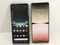 ソフトバンク　Ａ２０４ＳＯ　Ｘｐｅｒｉａ ５IV　モックアップ　２色セット