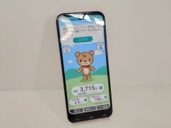 画像5: Ｙ！ｍｏｂｉｌｅ　Ａ２０５ＫＣ　かんたんスマホ３　モックアップ　３色セット