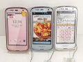 ＮＴＴドコモ　Ｆ－０３Ｅ　ＡＲＲＯＷＳ Ｋｉｓｓ　モックアップ　３色セット