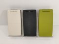ａｕ　ＮＳ０２　ケースのようなケータイ　モックアップ　３色セット