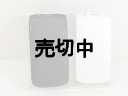 画像3: イーモバイル　Ｈ１１ＨＷ　２色セット