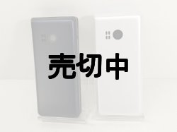 画像3: ソフトバンク　Ａ２０５ＳＨ　ＡＱＵＯＳケータイ４ モックアップ　２色セット