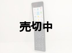 画像8: ソフトバンク　Ａ２０５ＳＨ　ＡＱＵＯＳケータイ４ モックアップ　２色セット