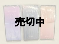 ａｕ　ＳＯＧ１１　Ｘｐｅｒｉａ １０V　モックアップ　３色セット
