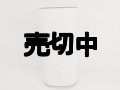 ａｕ　ＺＴＲ０２　Ｓｐｅｅｄ ＷｉーＦｉ ＨＯＭＥ　５Ｇ　Ｌ１３　モックアップ　【クリックポスト非対応商品】