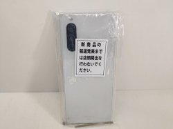 画像8: ａｕ　ＳＯＧ１１　Ｘｐｅｒｉａ １０V　モックアップ　３色セット