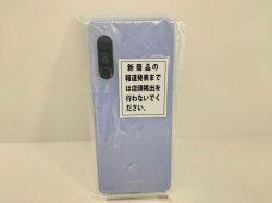 画像6: ａｕ　ＳＯＧ１１　Ｘｐｅｒｉａ １０V　モックアップ　３色セット