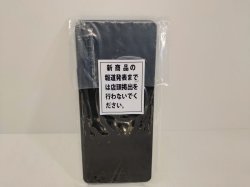 画像4: ａｕ　ＳＯＧ１１　Ｘｐｅｒｉａ １０V　モックアップ　３色セット